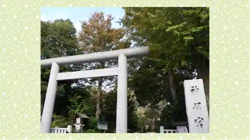 阿佐ヶ谷神明宮(東京都)