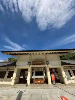 愛知縣護國神社(愛知県)