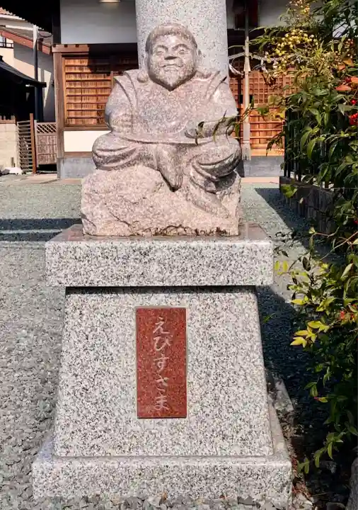 西宮神社(静岡県)