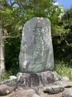 三熊野神社のその他建物