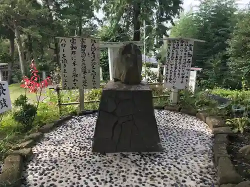 思金神社のその他建物