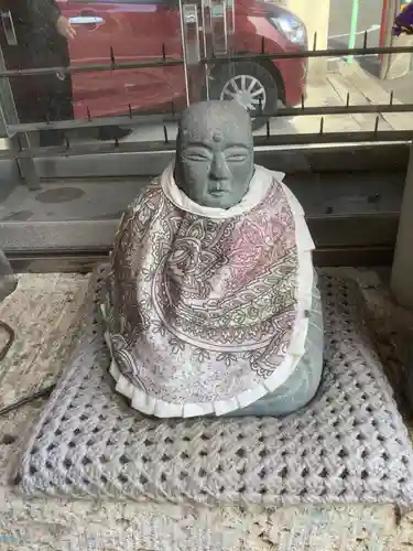 白心教会の地蔵