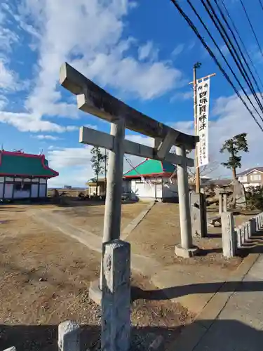 四祀開神社の鳥居