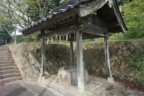 新具蘇姫命神社の手水舎