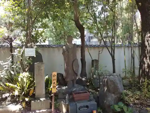 品川寺(東京都)