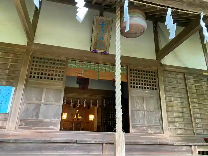 青渭神社里宮(東京都)