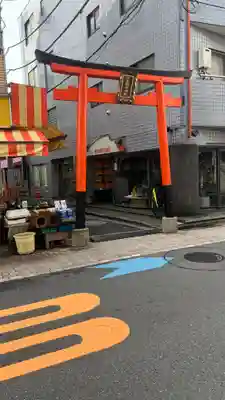 伏見稲荷神社(東京都)