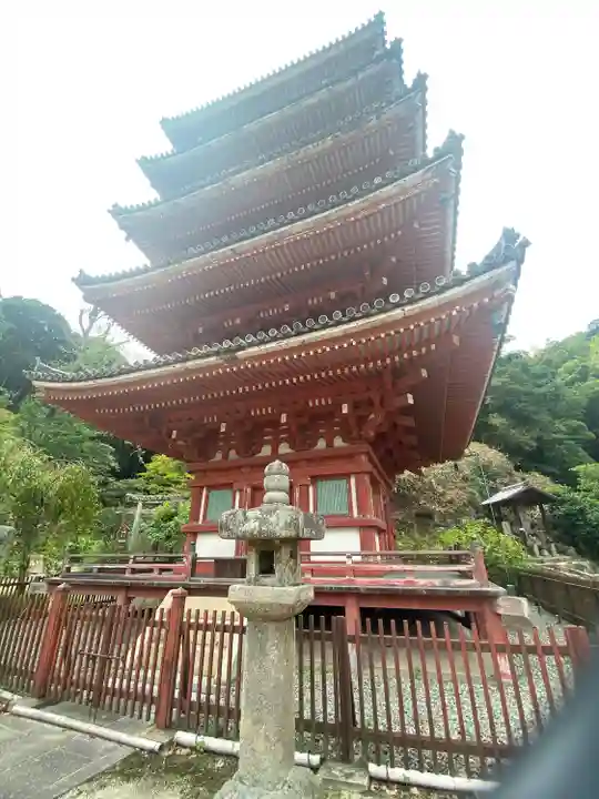 明王院(広島県)