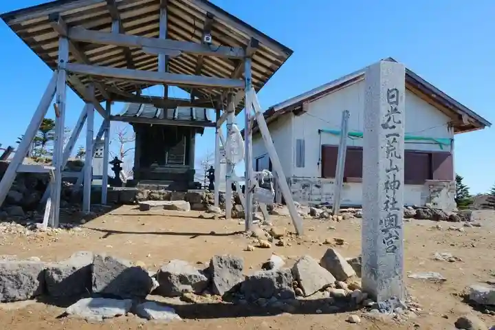 日光二荒山神社奥宮のその他建物
