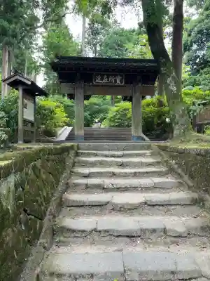 明月院の{uncategorized: "未分類", other: "その他", undefined: "問題あり", building: "その他建物", grave: "お墓", sacred_gate: "鳥居", guardian: "狛犬", statue: "像", buddha: "仏像", history: "歴史", nature: "自然", garden: "庭園", animal: "動物", pagoda: "塔", temizu: "手水舎", mountain_gate: "山門・神門", sanctuary: "本殿・本堂", subordinate: "末社・摂社", art: "芸術", scenery: "景色", jizo: "地蔵", ema: "絵馬", goshuin: "御朱印", omikuji: "おみくじ", items: "授与品その他", amulet: "お守り", goshuincho: "御朱印帳", eats: "食事", festival: "お祭り", votive_dance: "神楽", shichigosan: "七五三参", wedding: "結婚式", experience: "体験その他", initially: "初詣", around: "周辺", anti_infection: "感染症対策"}