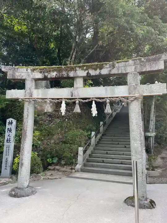 玉作湯神社(島根県)
