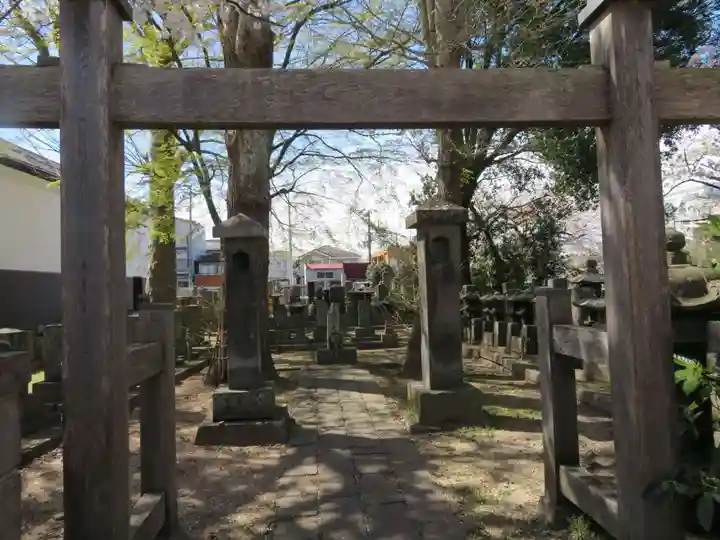 長寿院(福島県)