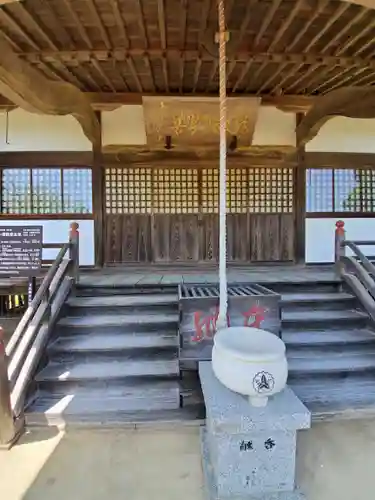 不動院のその他建物