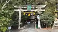 大野湊神社(石川県)