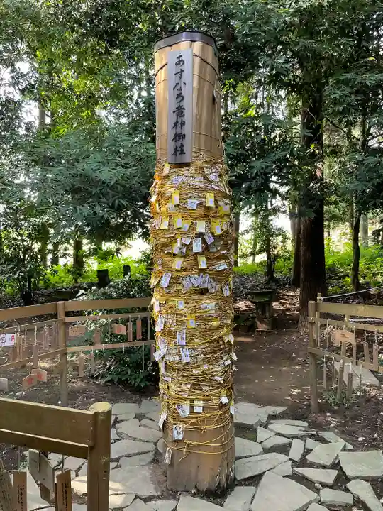 下野 星宮神社のその他建物