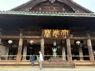 長谷寺の{uncategorized: "未分類", other: "その他", undefined: "問題あり", building: "その他建物", grave: "お墓", sacred_gate: "鳥居", guardian: "狛犬", statue: "像", buddha: "仏像", history: "歴史", nature: "自然", garden: "庭園", animal: "動物", pagoda: "塔", temizu: "手水舎", mountain_gate: "山門・神門", sanctuary: "本殿・本堂", subordinate: "末社・摂社", art: "芸術", scenery: "景色", jizo: "地蔵", ema: "絵馬", goshuin: "御朱印", omikuji: "おみくじ", items: "授与品その他", amulet: "お守り", goshuincho: "御朱印帳", eats: "食事", festival: "お祭り", votive_dance: "神楽", shichigosan: "七五三参", wedding: "結婚式", experience: "体験その他", initially: "初詣", around: "周辺", anti_infection: "感染症対策"}
