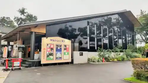 前橋東照宮(群馬県)