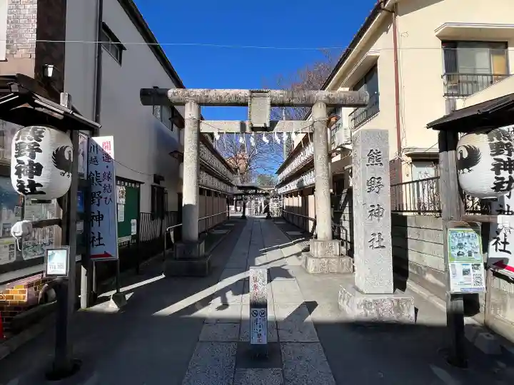 川越熊野神社(埼玉県)