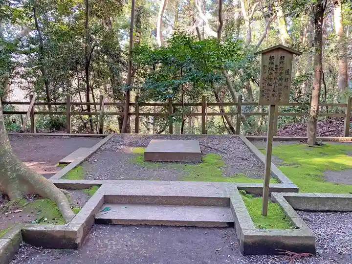 鹿島神宮のその他建物