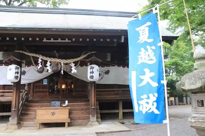 日吉神社の本殿・本堂
