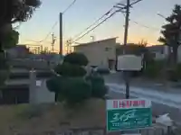 御殿龍神社のその他建物