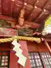 藤森稲荷神社の芸術