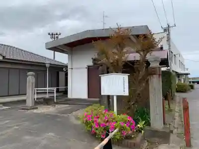 三筒蔵山のその他建物