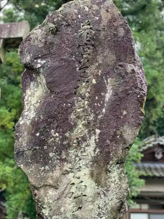 宇奈岐日女神社のその他建物