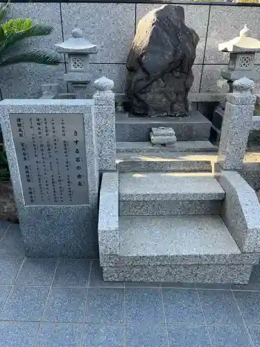 洞門寺(広島県)