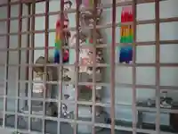 子安地蔵の地蔵