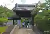 慈眼寺(大阪府)