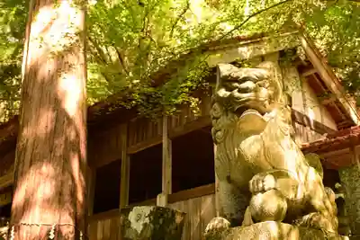 岩戸寺(大分県)