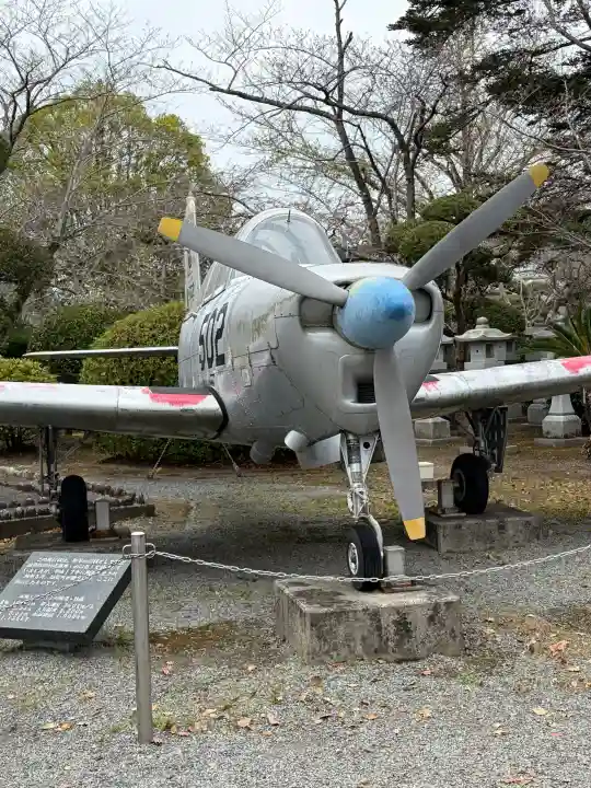 知覧町護国神社の{uncategorized: "未分類", other: "その他", undefined: "問題あり", building: "その他建物", grave: "お墓", sacred_gate: "鳥居", guardian: "狛犬", statue: "像", buddha: "仏像", history: "歴史", nature: "自然", garden: "庭園", animal: "動物", pagoda: "塔", temizu: "手水舎", mountain_gate: "山門・神門", sanctuary: "本殿・本堂", subordinate: "末社・摂社", art: "芸術", scenery: "景色", jizo: "地蔵", ema: "絵馬", goshuin: "御朱印", omikuji: "おみくじ", items: "授与品その他", amulet: "お守り", goshuincho: "御朱印帳", eats: "食事", festival: "お祭り", votive_dance: "神楽", shichigosan: "七五三参", wedding: "結婚式", experience: "体験その他", initially: "初詣", around: "周辺", anti_infection: "感染症対策"}