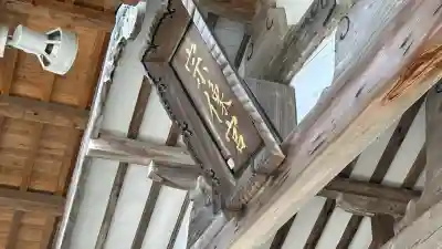 宗像大社(福岡県)