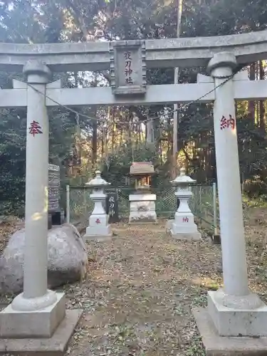 夜刀神社(愛宕神社境内社)の鳥居