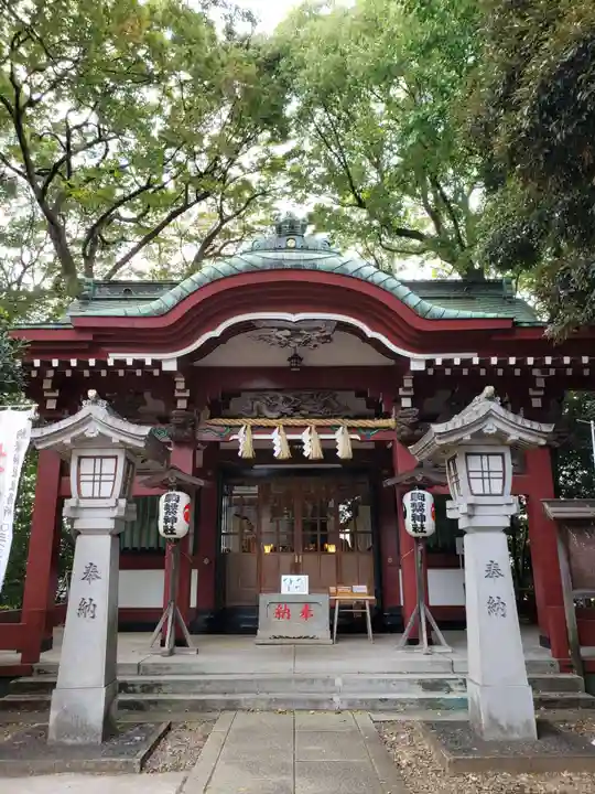駒繋神社(東京都)