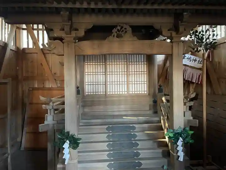 天満神社(滋賀県)