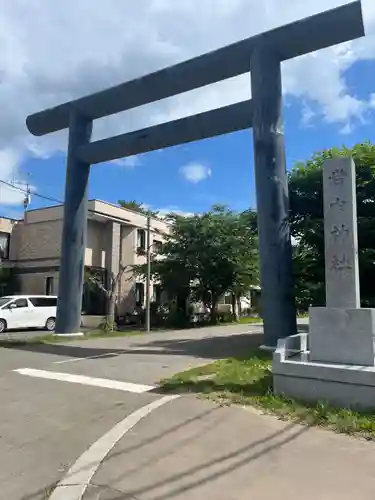 岩内神社(北海道)