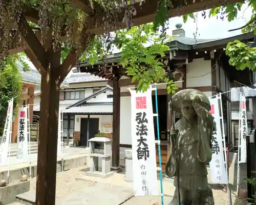 宝寿院(愛知県)