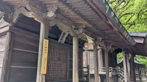 太宰府天満宮の末社・摂社