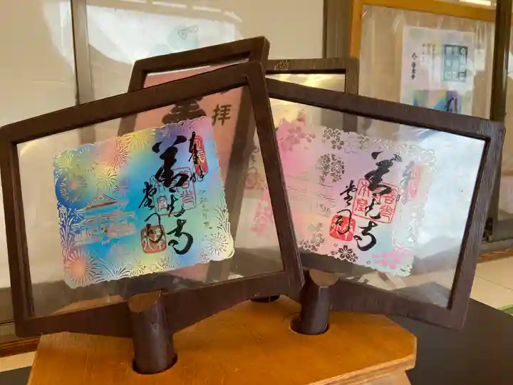 善光寺(長野県)