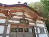 聞法寺(青森県)