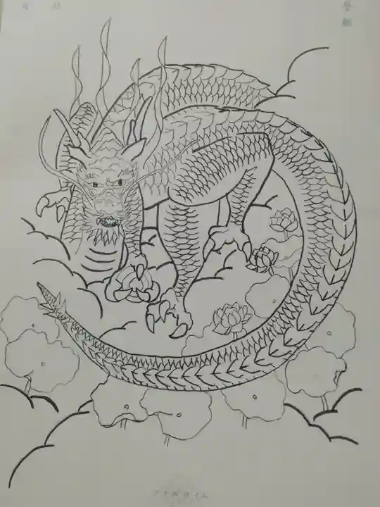 志摩房の授与品その他