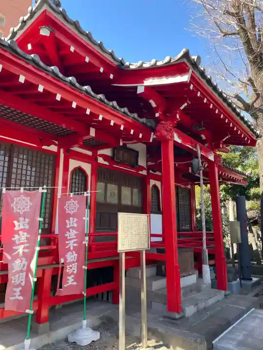 願行寺の{uncategorized: "未分類", other: "その他", undefined: "問題あり", building: "その他建物", grave: "お墓", sacred_gate: "鳥居", guardian: "狛犬", statue: "像", buddha: "仏像", history: "歴史", nature: "自然", garden: "庭園", animal: "動物", pagoda: "塔", temizu: "手水舎", mountain_gate: "山門・神門", sanctuary: "本殿・本堂", subordinate: "末社・摂社", art: "芸術", scenery: "景色", jizo: "地蔵", ema: "絵馬", goshuin: "御朱印", omikuji: "おみくじ", items: "授与品その他", amulet: "お守り", goshuincho: "御朱印帳", eats: "食事", festival: "お祭り", votive_dance: "神楽", shichigosan: "七五三参", wedding: "結婚式", experience: "体験その他", initially: "初詣", around: "周辺", anti_infection: "感染症対策"}