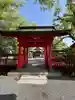 美奈宜神社(福岡県)