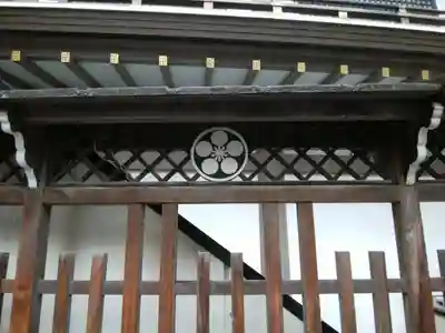 湯島天満宮のその他建物