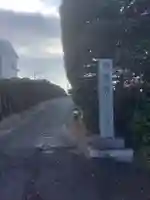 徳林寺のその他建物