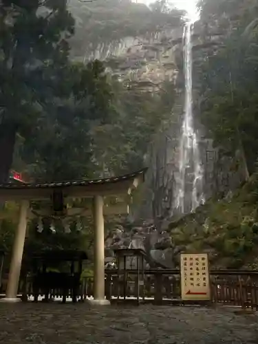 熊野那智大社(和歌山県)