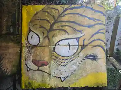 朝護孫子寺(奈良県)