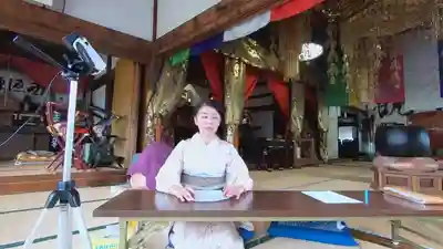 西源寺(山梨県)